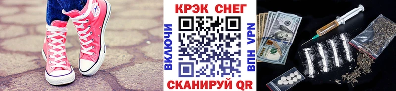 Купить наркотики сайты Назарово ГАШИШ  МЕТАДОН  Мефедрон  МАРИХУАНА  СК 