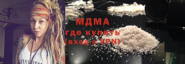 spice Володарск