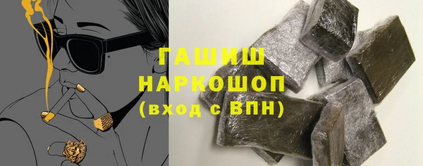 spice Володарск