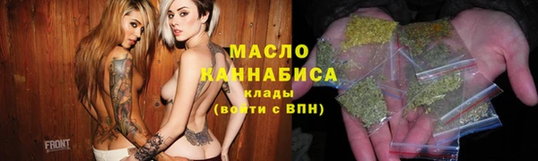 бутик Сясьстрой