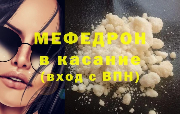 героин Вяземский