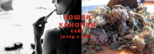 spice Володарск