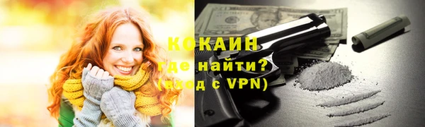 героин Вяземский