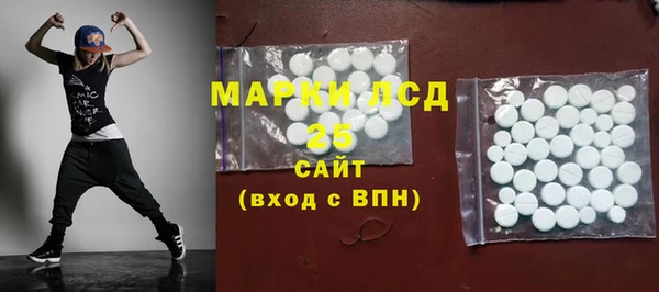 героин Вяземский
