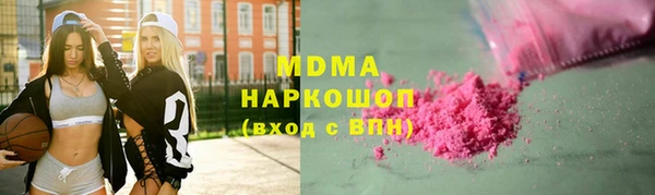 спайс Вязники