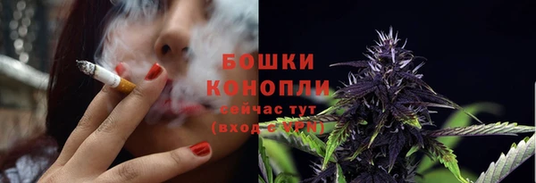 таблы Вязьма