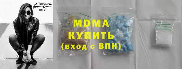спайс Вязники