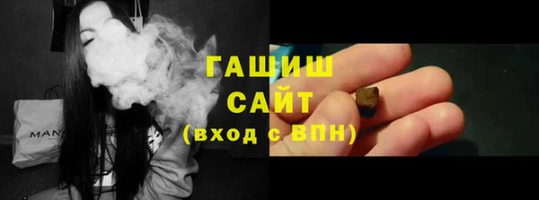 героин Вяземский