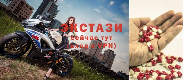 таблы Вязьма