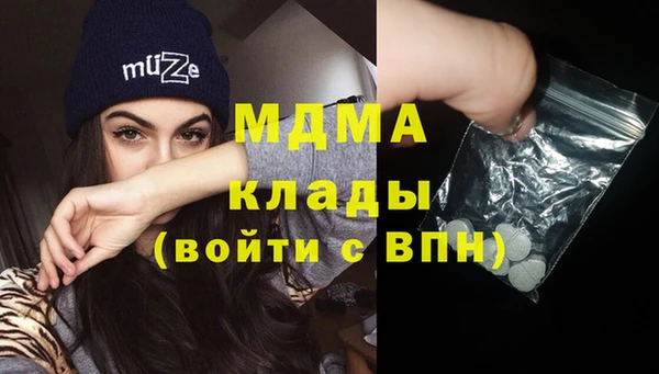 героин Вяземский