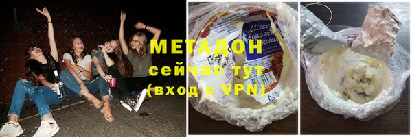 таблы Вязьма