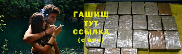таблы Вязьма