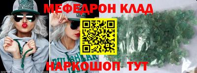 гашиш Конаково