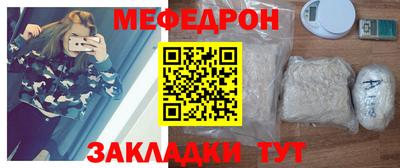 гашиш Конаково