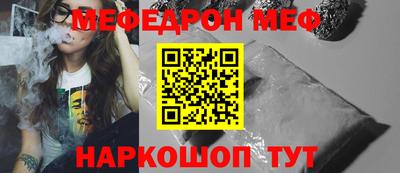 марихуана Комсомольск-на-Амуре