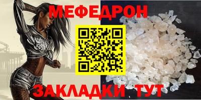 гашиш Конаково