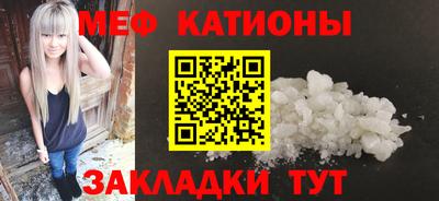 хмурый Коммунар