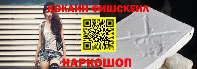 гашиш Конаково