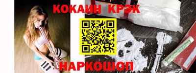 хмурый Коммунар