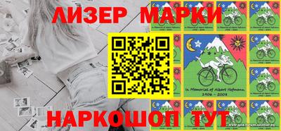 гашиш Конаково