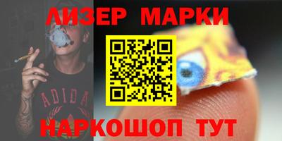 хмурый Коммунар