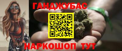 хмурый Коммунар