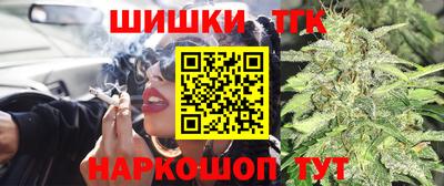 хмурый Коммунар