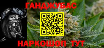 хмурый Коммунар