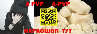 гашиш Конаково