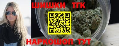 хмурый Коммунар