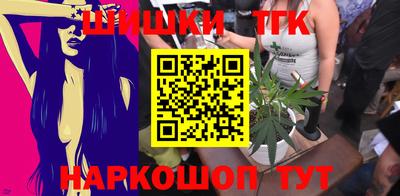 гашиш Конаково