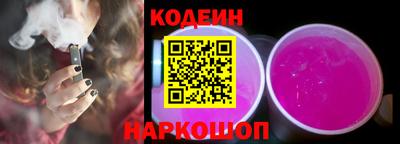 гашиш Конаково