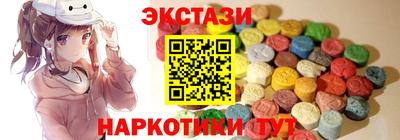 гашиш Конаково