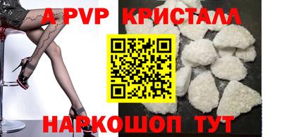 хмурый Коммунар