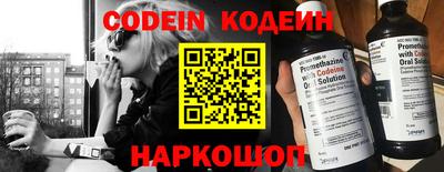 гашиш Конаково