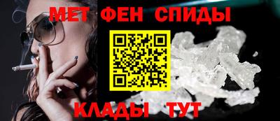 хмурый Коммунар