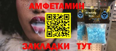 хмурый Коммунар
