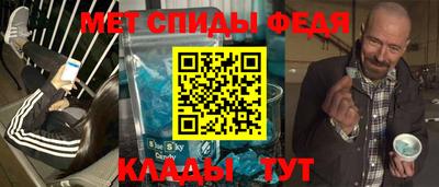 хмурый Коммунар