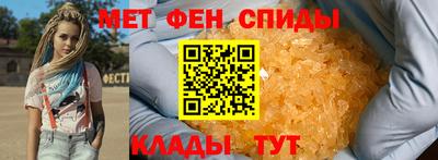 хмурый Коммунар