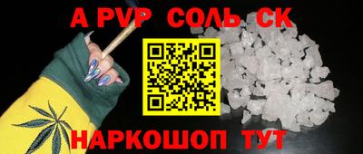 хмурый Коммунар