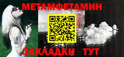 хмурый Коммунар