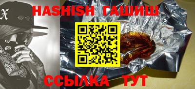 хмурый Коммунар