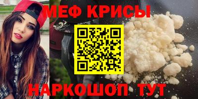 хмурый Коммунар
