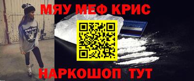 гашиш Конаково