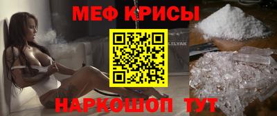 гашиш Конаково