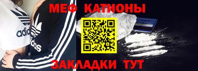 гашиш Конаково