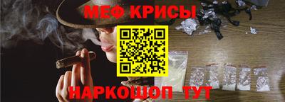 гашиш Конаково