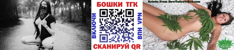 Марихуана конопля  цены   Назарово 